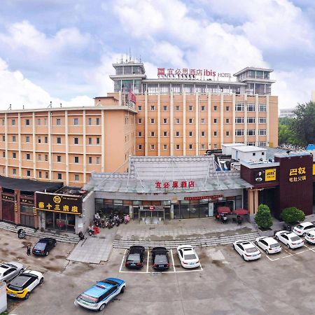 Hotel Ibis Anyang Jiefang Ave Exterior foto