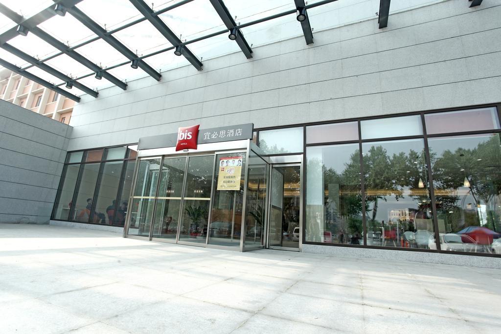 Hotel Ibis Anyang Jiefang Ave Exterior foto