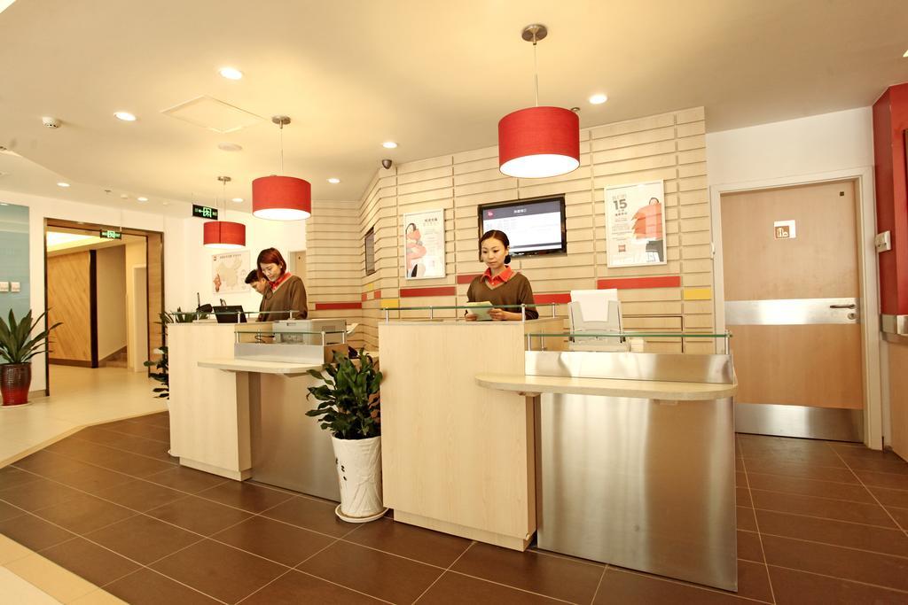 Hotel Ibis Anyang Jiefang Ave Exterior foto