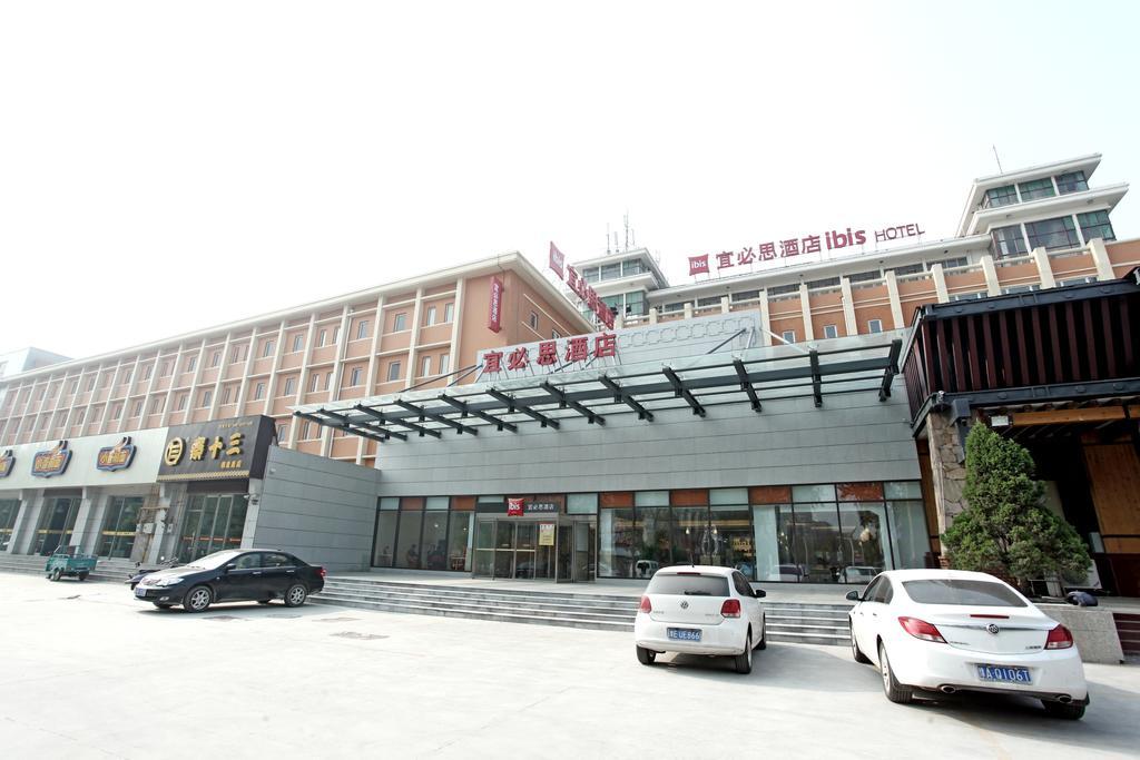 Hotel Ibis Anyang Jiefang Ave Exterior foto