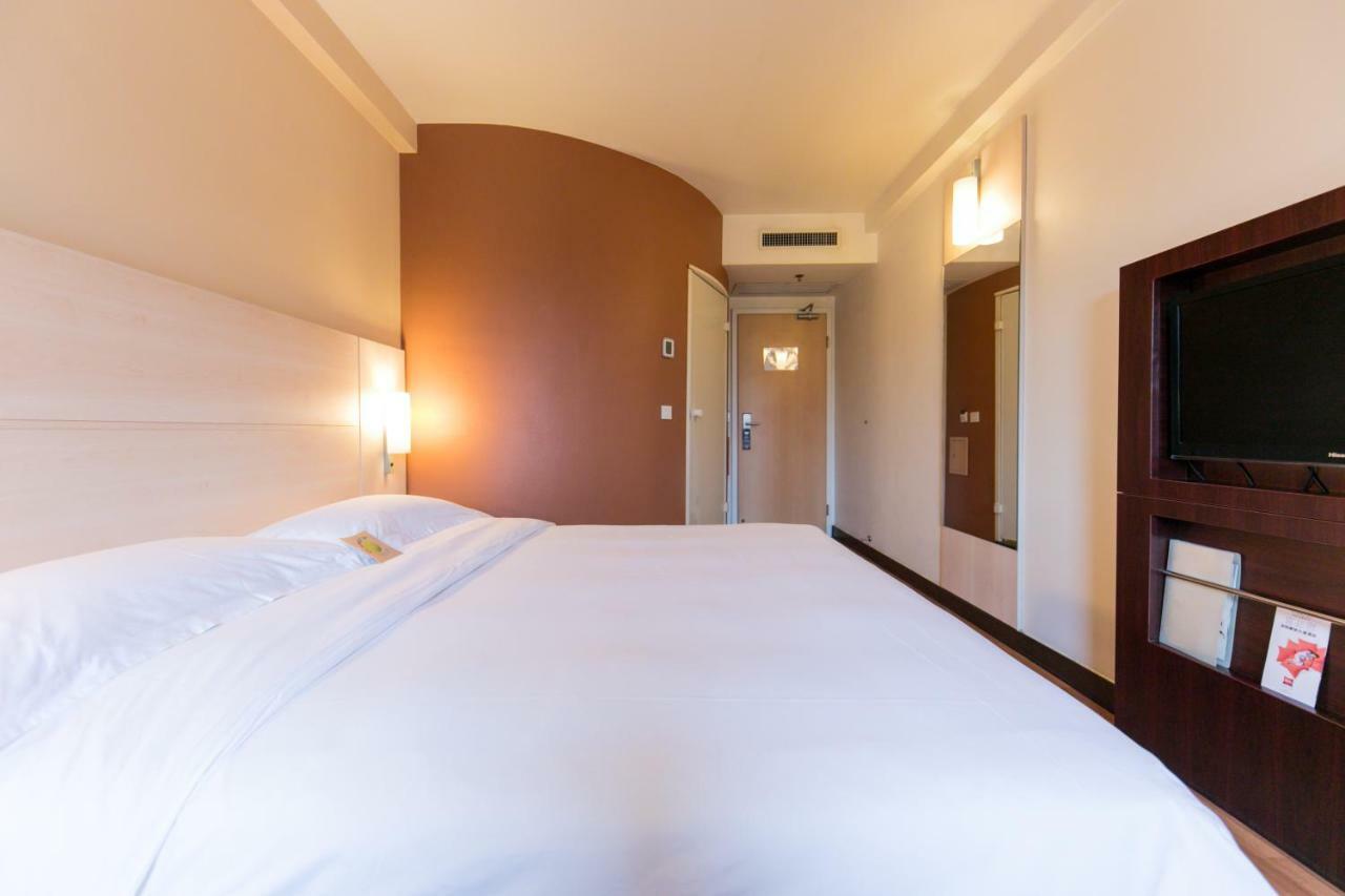 Hotel Ibis Anyang Jiefang Ave Exterior foto