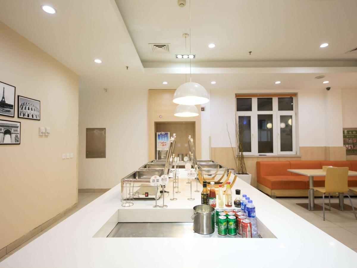 Hotel Ibis Anyang Jiefang Ave Exterior foto