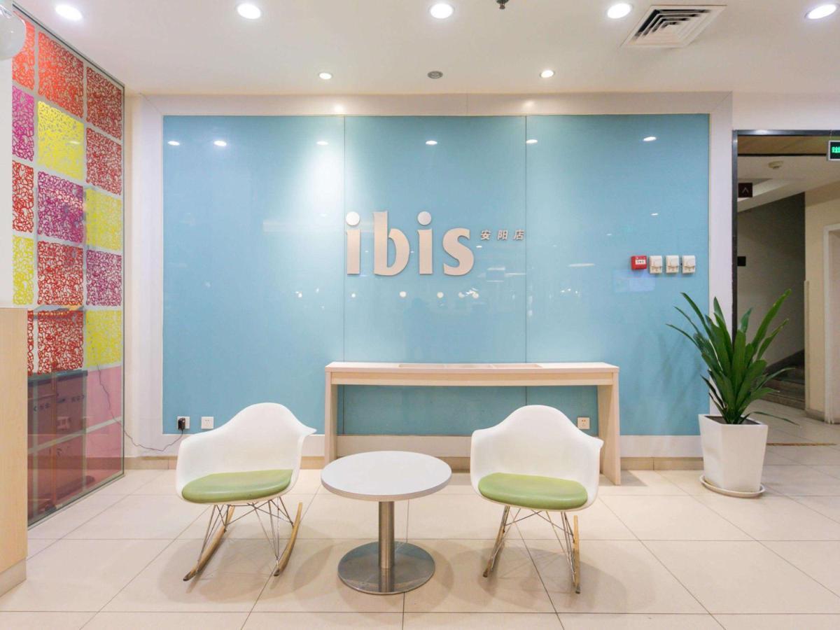 Hotel Ibis Anyang Jiefang Ave Exterior foto