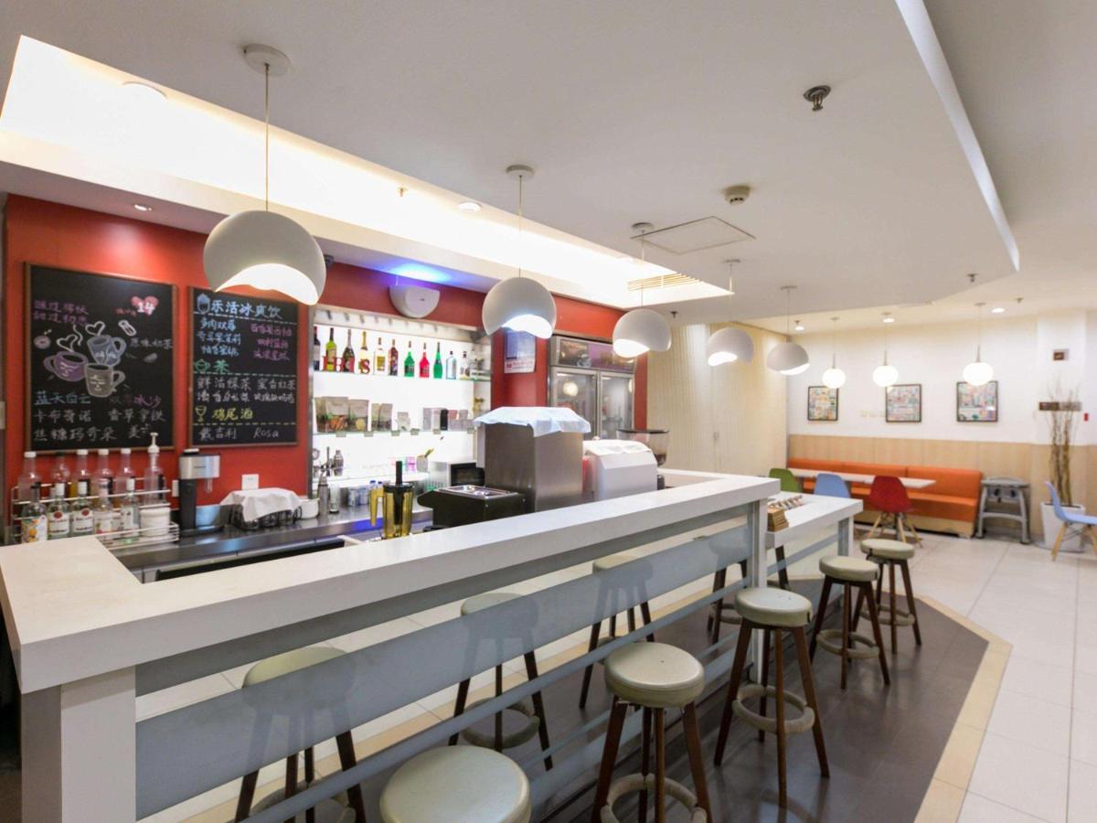 Hotel Ibis Anyang Jiefang Ave Exterior foto