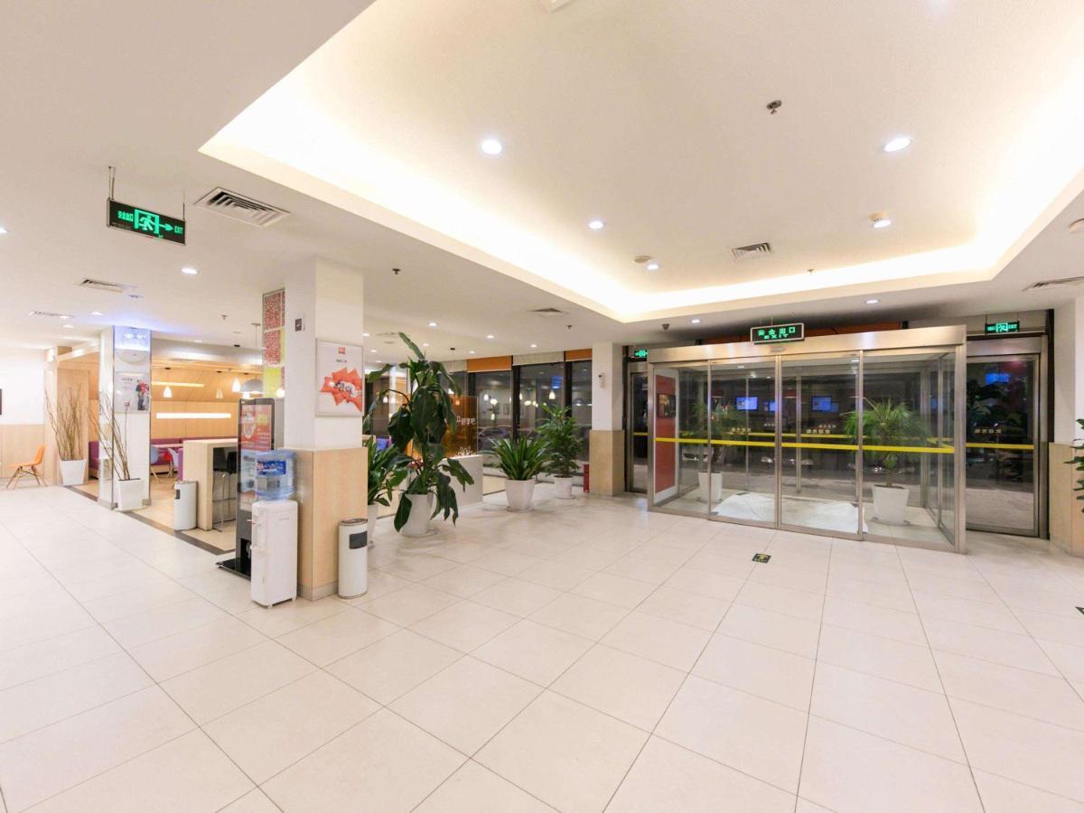 Hotel Ibis Anyang Jiefang Ave Exterior foto